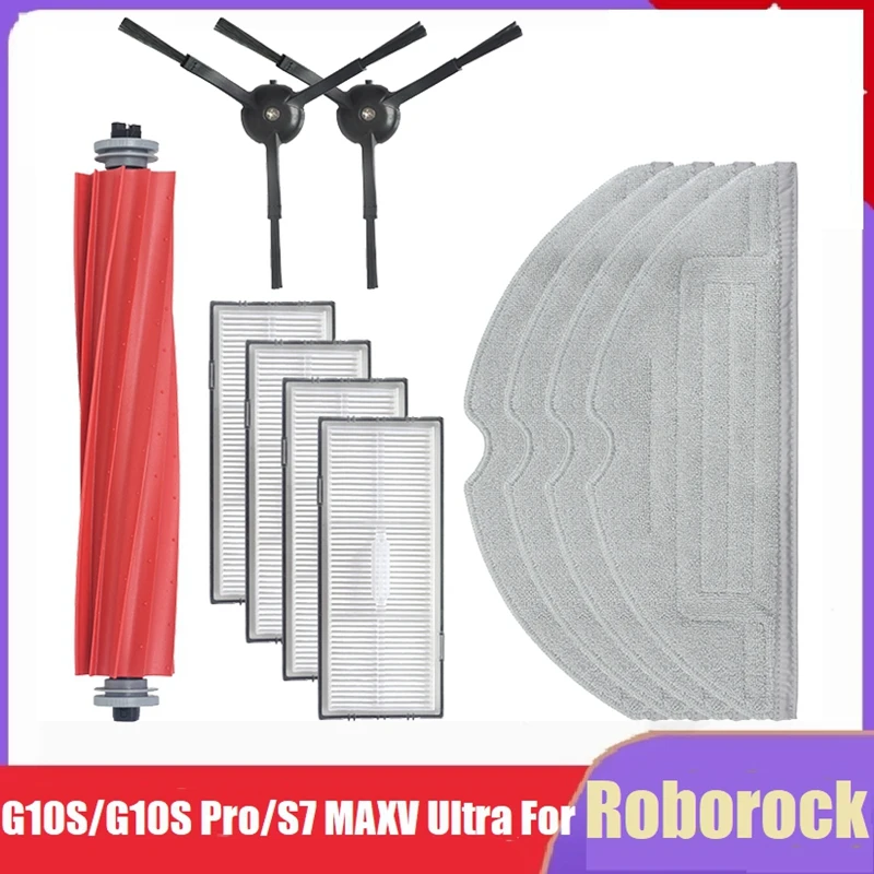 

Запчасти для робота-пылесоса Roborock G10S/G10S Pro/S7 MAXV Ultra