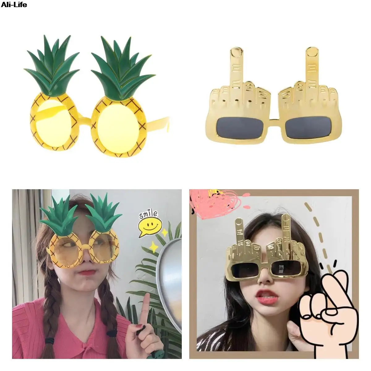 

1pc Pineapple Fruit Series Glasses Funny Crazy Sunglasses Novelty Costume Carnival Event Decora Summer Beach Party Props Supply