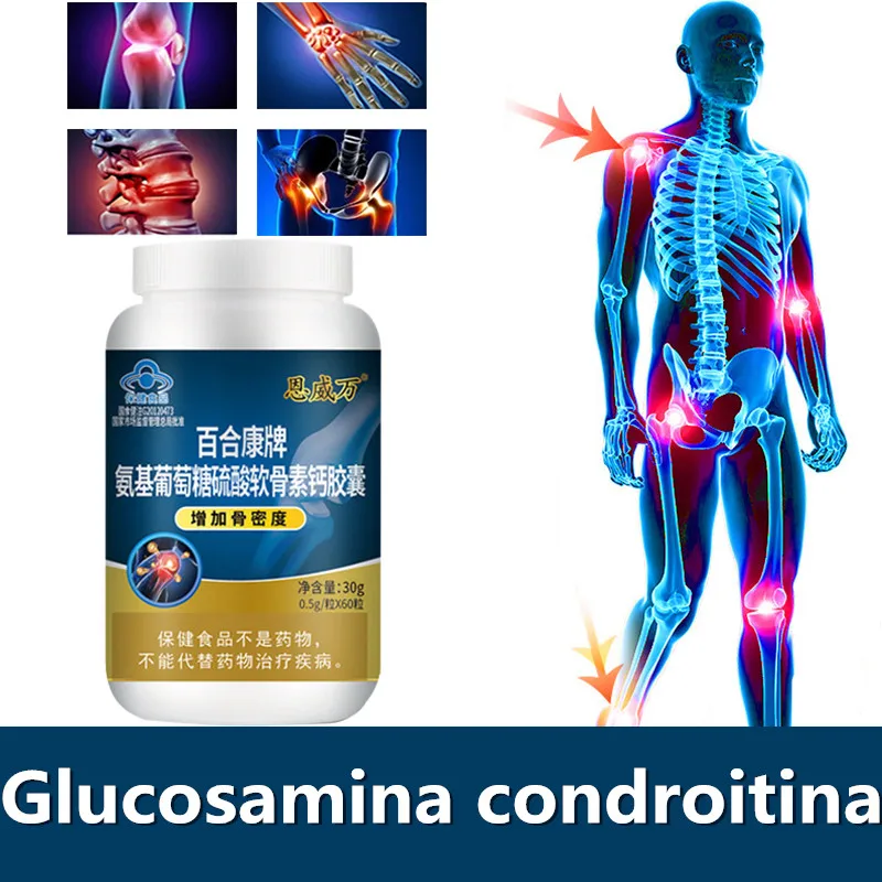 

Relief Pain Joint Chondroitin Glucosamine MSM Calcium Capsules Turmeric Tablet Knee Health Bone Quickly Nutrition Supplement