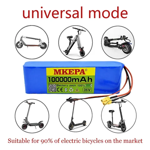 KEPAH 10S2P 36V 100000mAh аккумулятор для электрического скутера