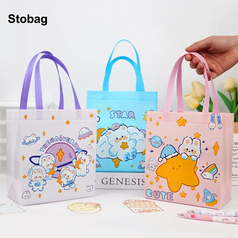 

StoBag 10 шт. Мультяшные нетканые сумки для покупок, тканевые Многоразовые Детские сумки для хранения подарков на день рождения