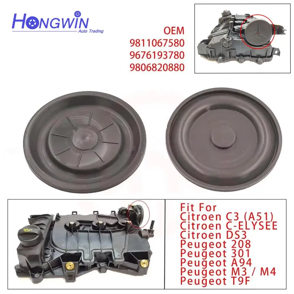 

9811067580 Резиновая мембрана клапана для Peugeot 301 A94 M3/M4 T9F Citroen C3 (A51) C-ELYSEE DS3 9811067580 9676193780 9806820880