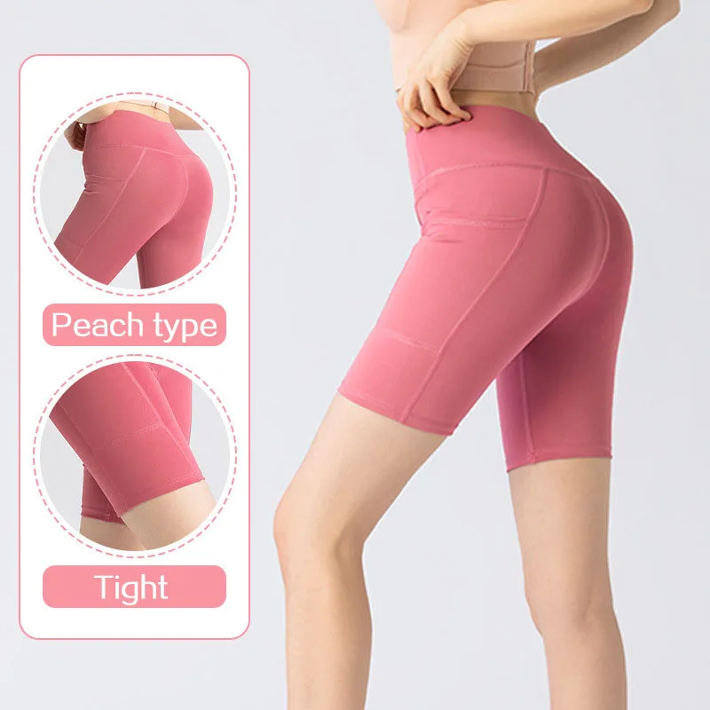 Women's Shorts Side Pockets Peach Tights High Waist Solid Color Fitness Quick-drying Running Sports Yoga Pants Seamless Leggings