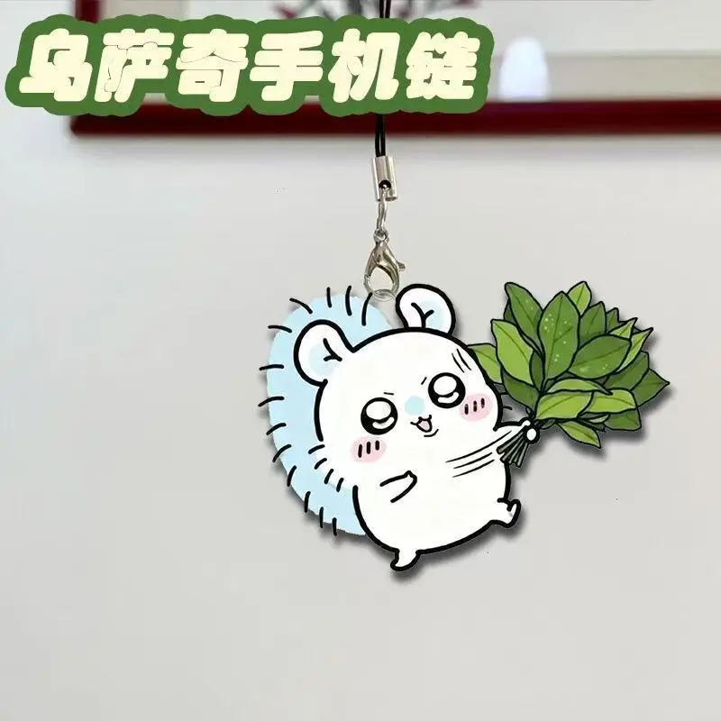 Набор из 4 шт. милых акриловых брелоков Kawaii: Хачиварэ, Усаги, Момонга. Подвески для рюкзаков, украшения, коллекционные подарки. (art.: 3920dbf2f5af0) - 3920dbf2f5af0