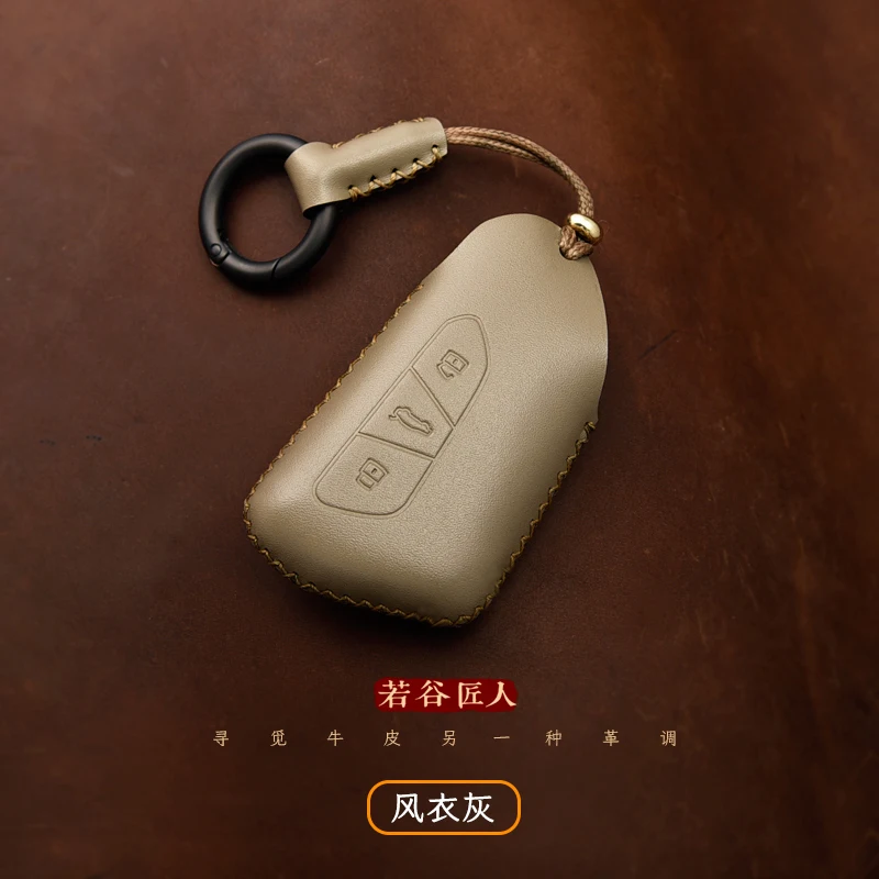 Для Volkswagen Id4 Id4x Id3 Id6 Golf 8 2023 чехол для ключей из воловьей кожи автомобиля