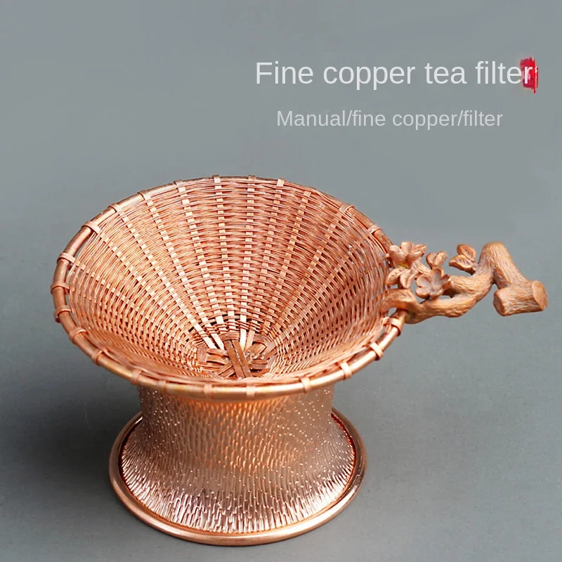 Tea Strainer Pure Copper Tea Filter Handmade Tea Leaves Isolating Teapot Over Filter Tea Filter Filter Kung Fu Tea Utensils