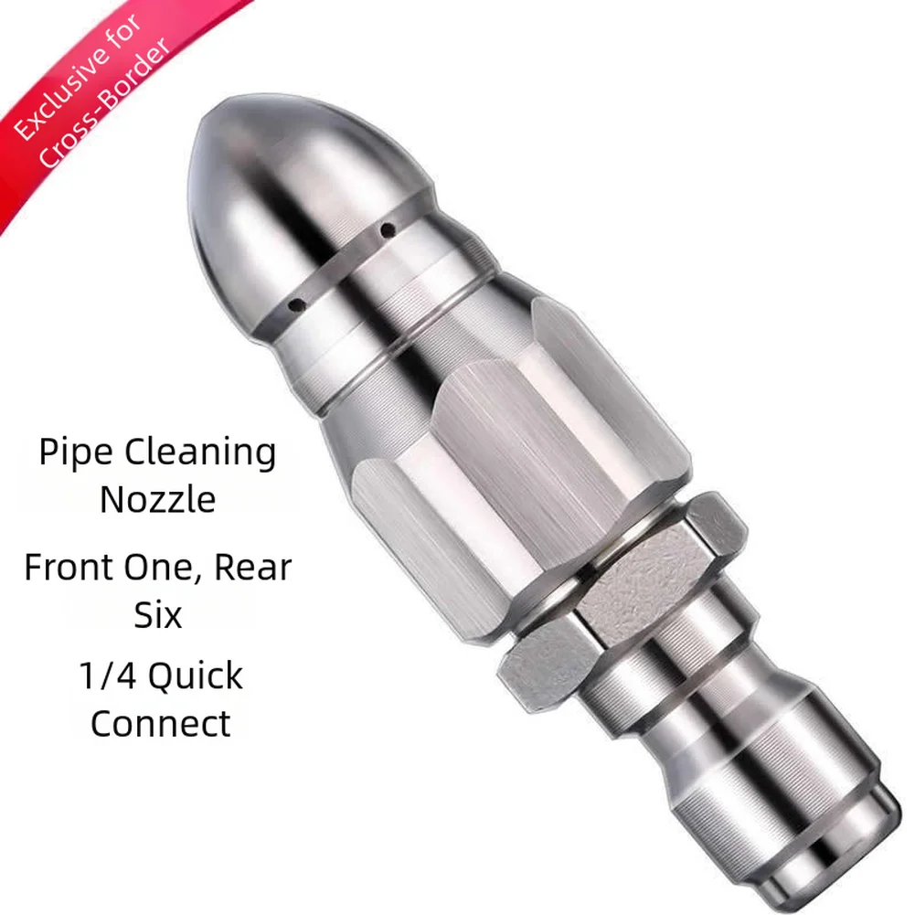 DAZZLEEX насадка для мойки высокого давления из нержавеющей стали