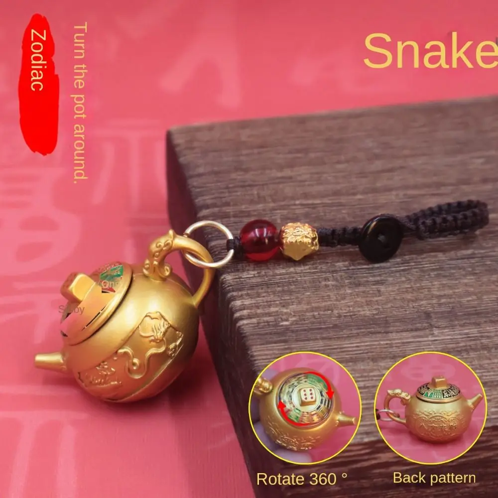 Винтажный латунный брелок со знаком зодиака 12 длинный китайский стиль