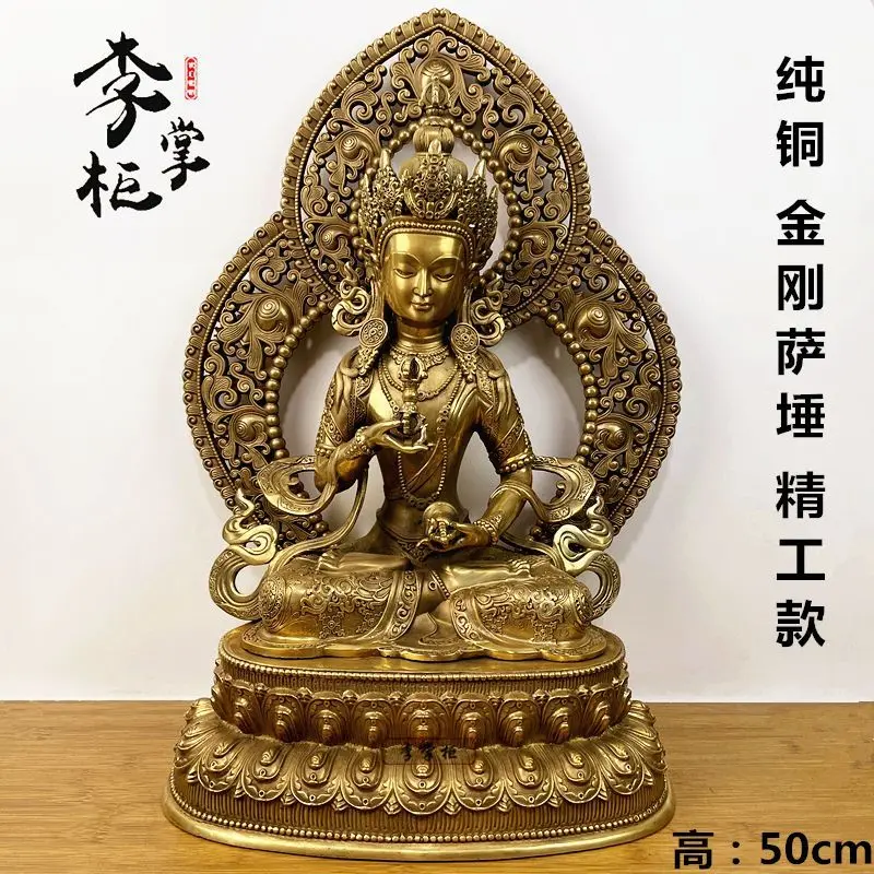 Статуя Будды Vajra Shopkeeper Li статуя из чистой меди Тантры ручной орнамент бодхисаттвы