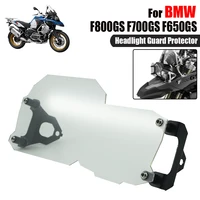 for bmw f800gs adv twin f700gs f650gs f800r f700 gs motorcycle headlight lamp guard protectors protection cover grile 2008 2018
