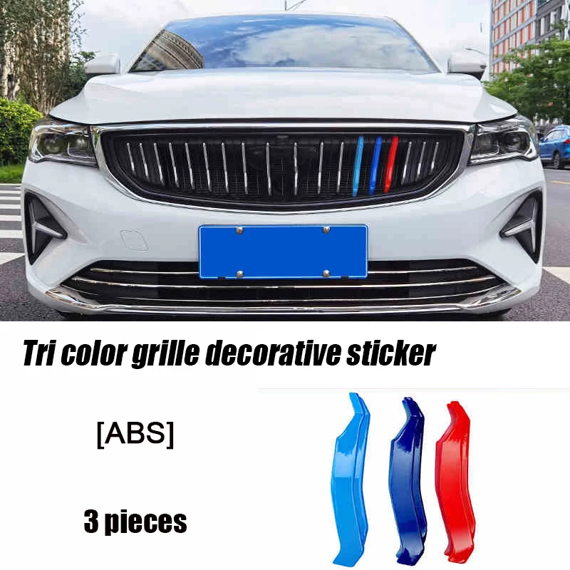 

Для Geely Emgrand 2021 2022 2023 2024, трехцветная решетка, декоративная рамка, наклейки, модификация автомобильного внешнего вида