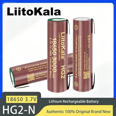 Аккумулятор Liitokala HG2 HG2-N 18650 3000 мАч, 3.6В, разряд 20А, специально для HG2 Power, перезаряжаемый. (art.: 3920db9693efb) - 3920db9693efb