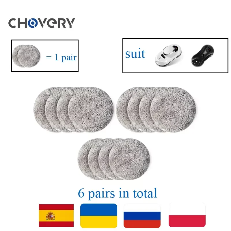 

Cleaning Cloth For CHOVERY Vacuum cleaner Window Cleaning Robot 6 pairs