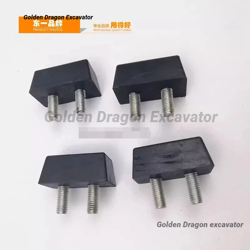 Для Sumitomo чехол 210 240 350 360-5a5 боковая дверь концевой блок резервуара для воды