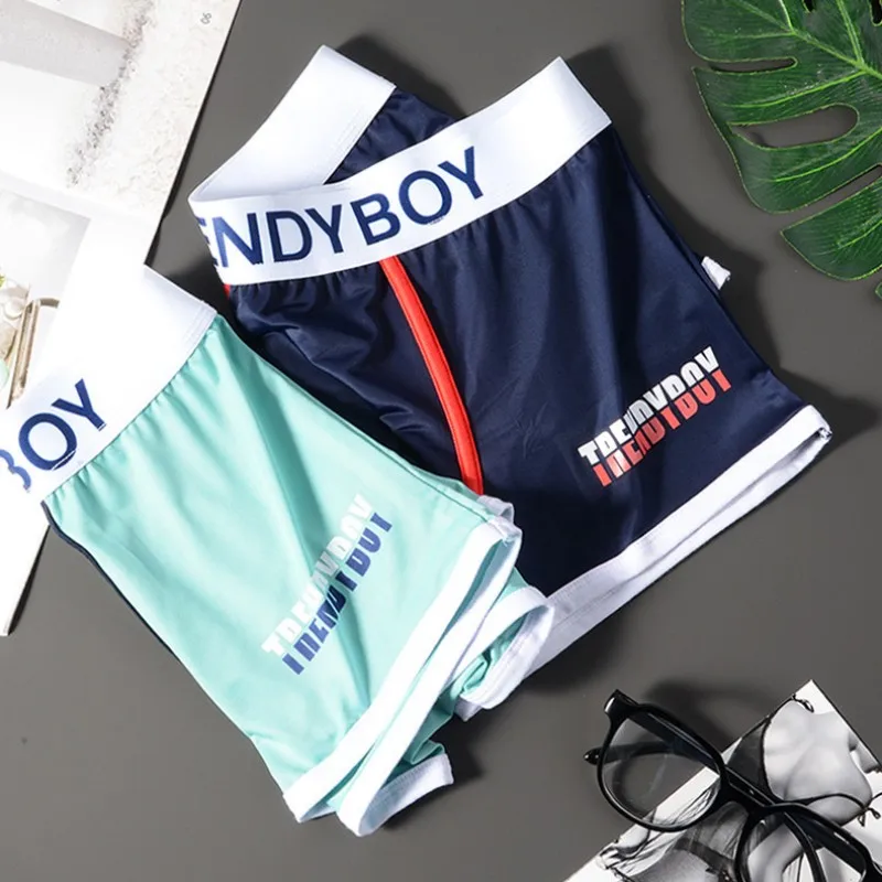 Men's Ice Silk Printed Boxer Men's Letter For Boxer Shorts Fashion Trend Boxer Shorts Comfortable Shorts L-4XL