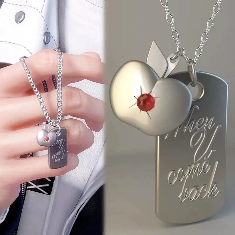 Ожерелье Game Love and Deepspace Caleb