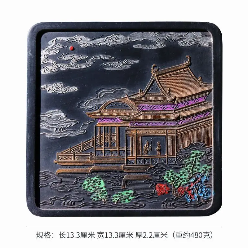 Рисунок 4 - Guang Fen Tai Yi