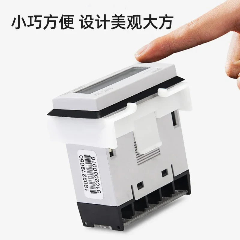 Маленький электронный счетчик Shanghai Zhuoyi ZYC03-8L (H7EC BLM) VLH без напряжения с автономным