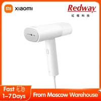 Отпариватель для одежды XIAOMI MIJIA аккумуляторный/сетевой#1