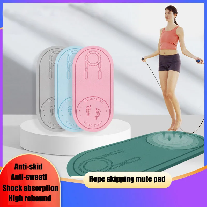 

Tpe, thick, rope skipping, yoga, Pilates, mat, mute, sound insulation, shock absorber, home, indoor, fitness, dance, exercise