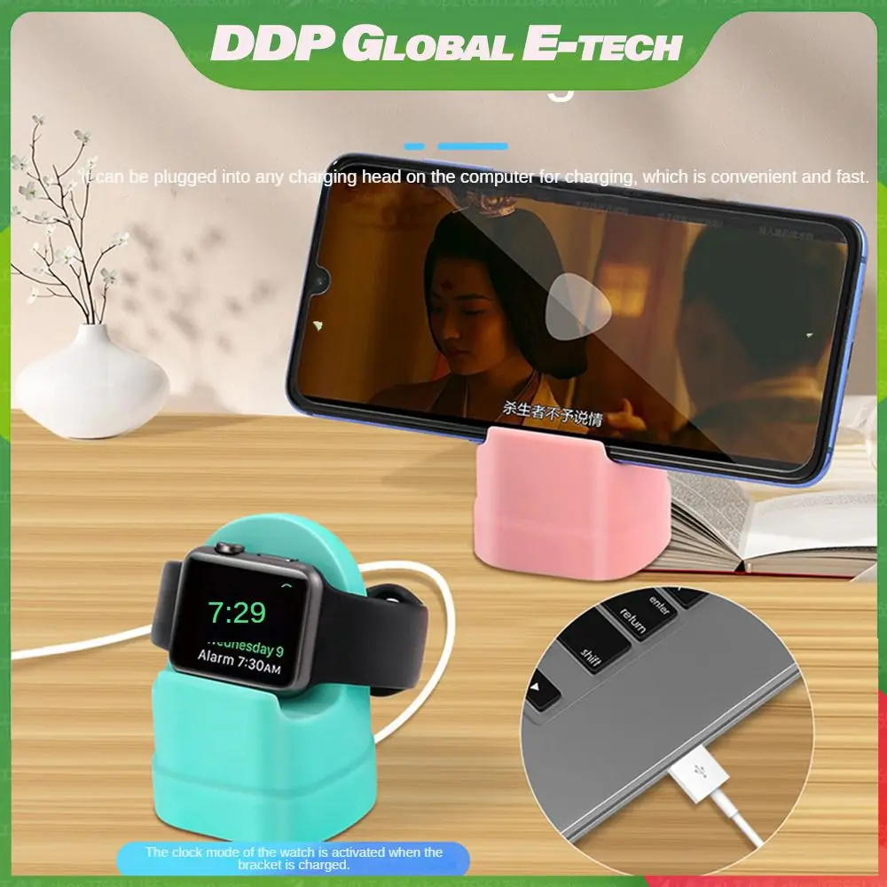

Anti-skid Charging Base Practical High-end Texture Phone Charger Holder 2 In 1 Built-in Magnetic Mobile Phone Stand Portable