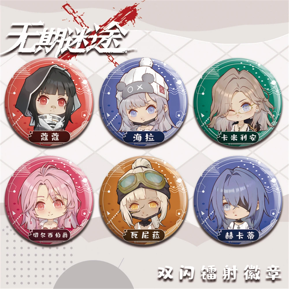 Игра Путь в никуда Hella Hecate Хамелеон Ваниль Косплей Костюм Значок Булавка SPTE Жесть