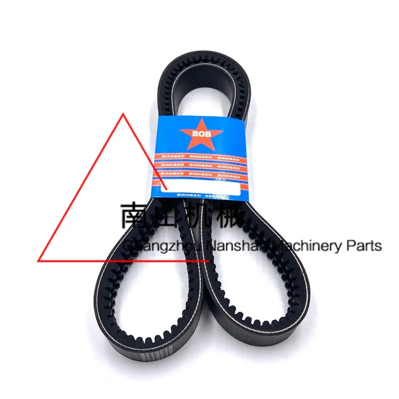 Ремень приводного ремня 185 для погрузчика с бортовым поворотом Bobcat SH S130 S150 S160 S175