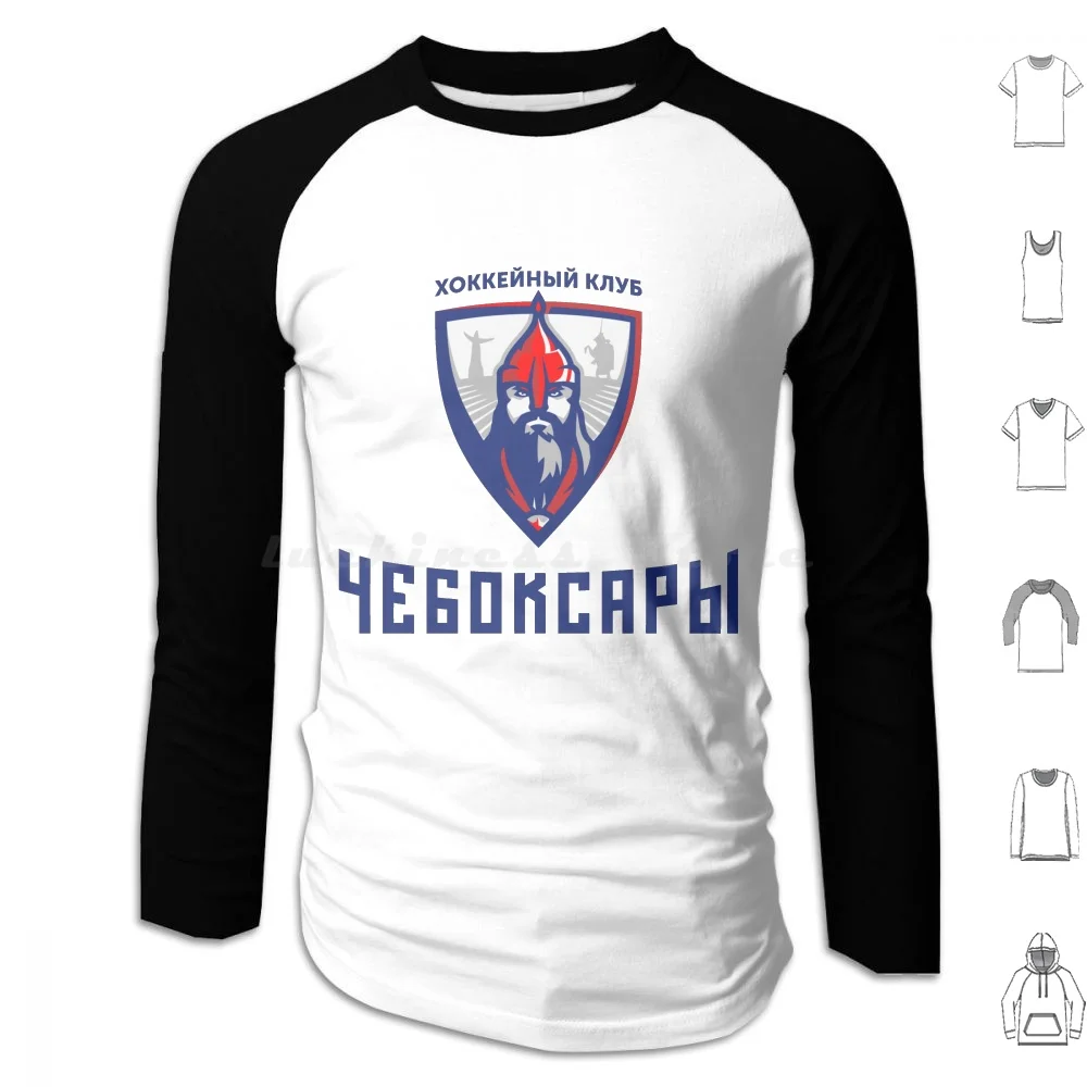 

Hc Cheboksary Ice Hockey Hoodie cotton Long Sleeve Hc Cheboksary Hc Cheboksary Logo Hc Cheboksary Fans Высшая Хоккейная Лига