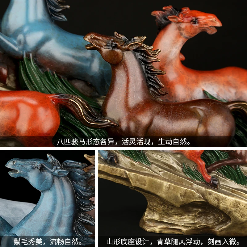 Рисунок 5 - MA DAO CHENG GONG 2023 магазин