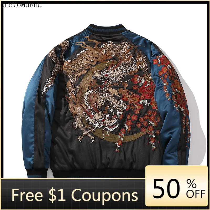 

Winter Yokosuka Dragon Embroidered Cotton Jersey Cotton Jersey Baseball Jersey Heavy Embroidery Men's Personality Chinese Style