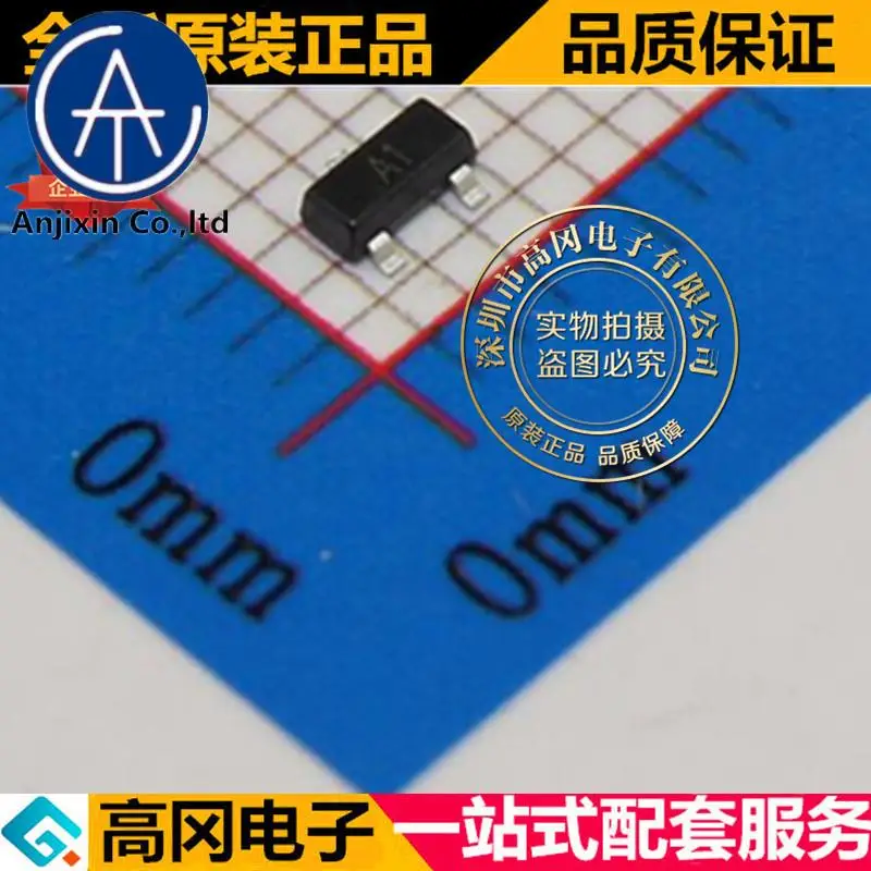 

100pcs 100% orginal new best quality BAW56 SOT23 silkscreen A1 75V 215mA switching diode