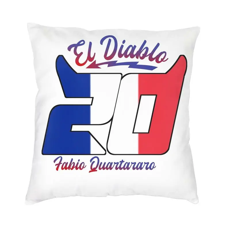 

Бренд Fabio, кварчаро, наволочка для мотоциклетной подушки, 45x45 см, домашний декор, подушка с принтом для автомобиля, двухсторонние наволочки