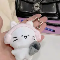 Милый брелок#3