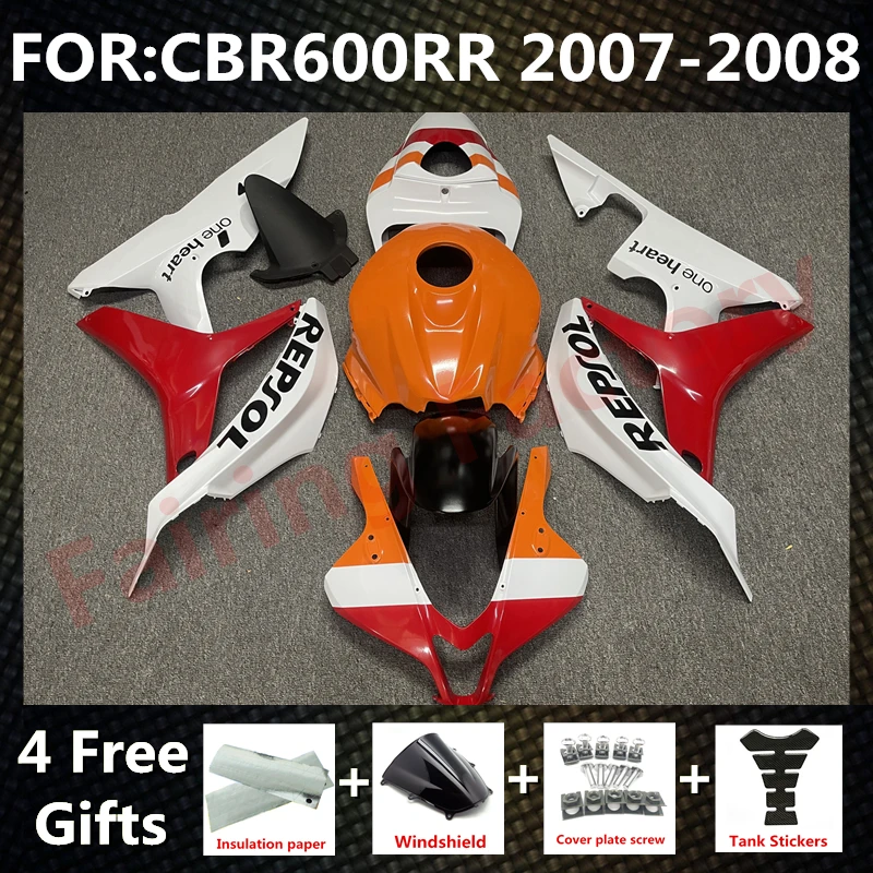 

New ABS Motorcycle Whole Fairings Kit for CBR600RR F5 2007 2008 CBR600 RR CBR 600RR 07 08 Bodywork full fairing set repsol