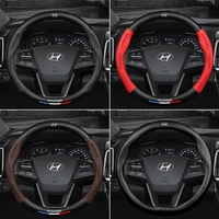 leather car steering wheel cover for hyundai solaris i20 ix25 i30 ix35 santafe hb20 hb20s tucson sonata elantra mistra verna