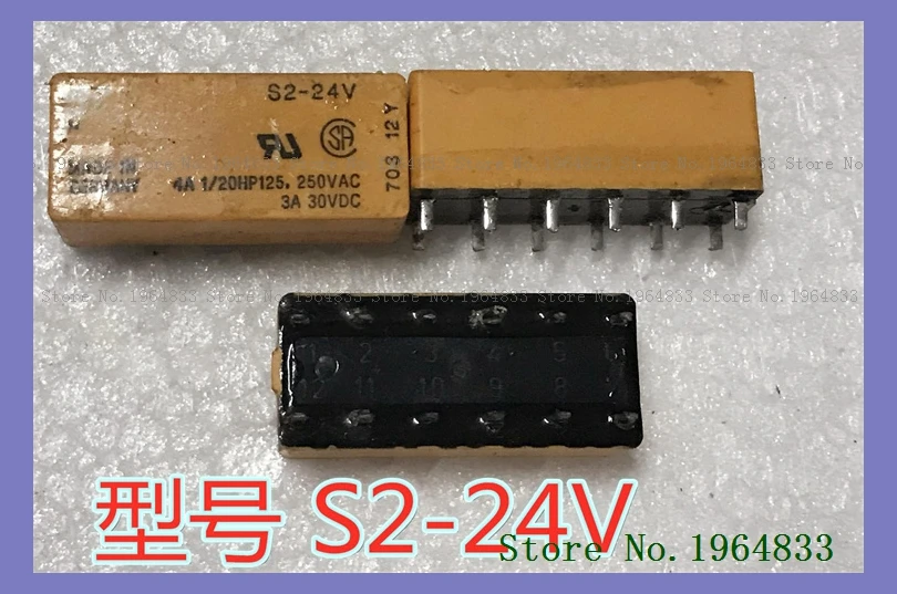 

Фотоэлемент старого 12