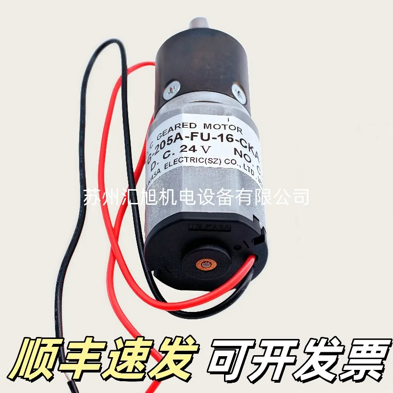 Фото Новый оригинальный микродвигатель постоянного тока TG 205A FU 4.7/16 CKA №4