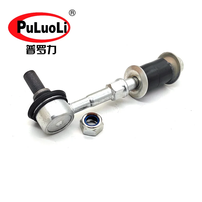 Фото Шаровая головка заднего балансира L/R, 48830-42021 для Toyota ACA3 # /ASA44 №2