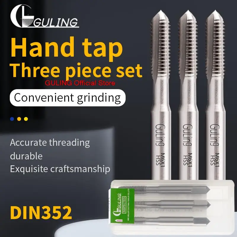 

Набор ручных сверл GULING HSSE DIN352 3 шт. M3 M4 M5 M6