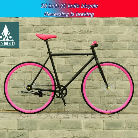 Велосипед с фиксированной передачей, 26 дюймов, без тормоза, с одной скоростью, с ножом 30, из высокоуглеродистой стали, дорожный велосипед