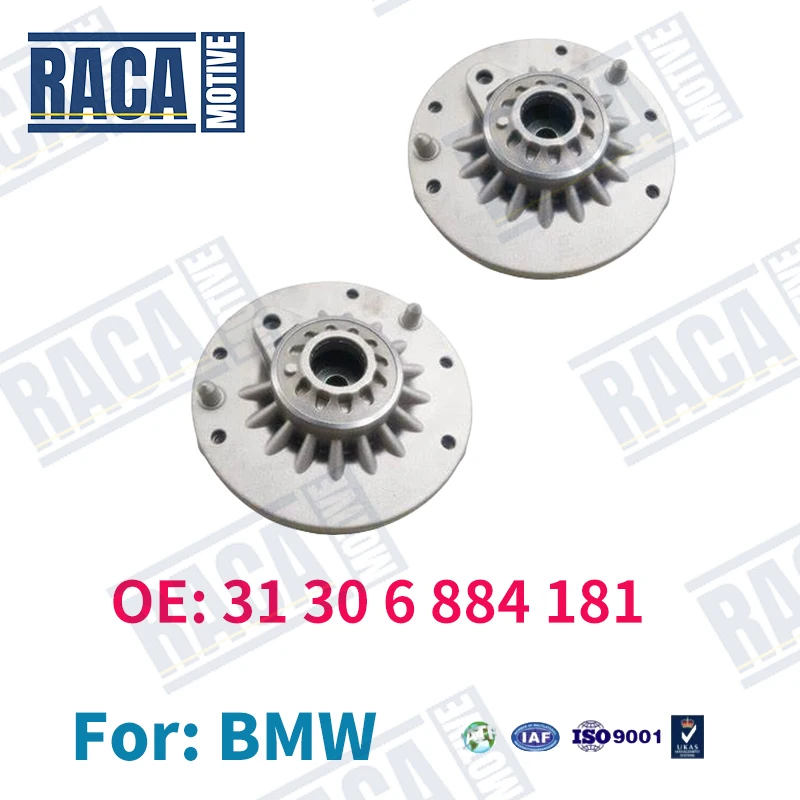 Для BMW MINI 1 серии 2 X1 F45 F46 F48 F49 F55 F56 Крепление стойки передней подвески Опорный