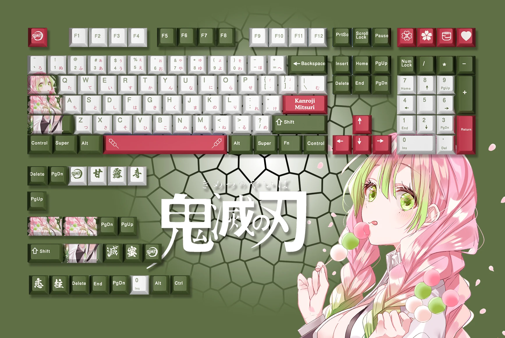 For MX Switch akko RK IKBC Mechanical Keyboard Replacement keycaps Anime Demon Slayer PBT Keycap DYE-Sublimation Cherry Profile