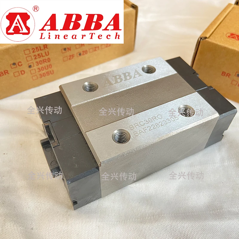 Блок ABBA BRH15B BRC15R0 BRD15R0 BRH20B BRC20R0 BRD20R0 BRH25B BRC25R0 BRH30B BRC30R0 BRH35B BRC35R0 BRH45B BRC45R0