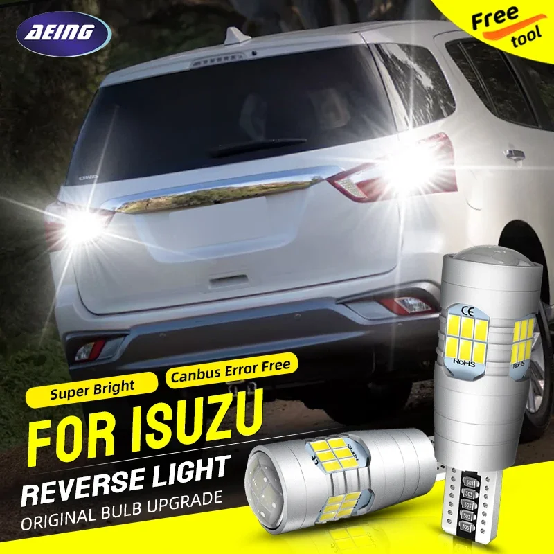 2 шт. автомобильные светодиодные фонари заднего хода резервные лампы Canbus без