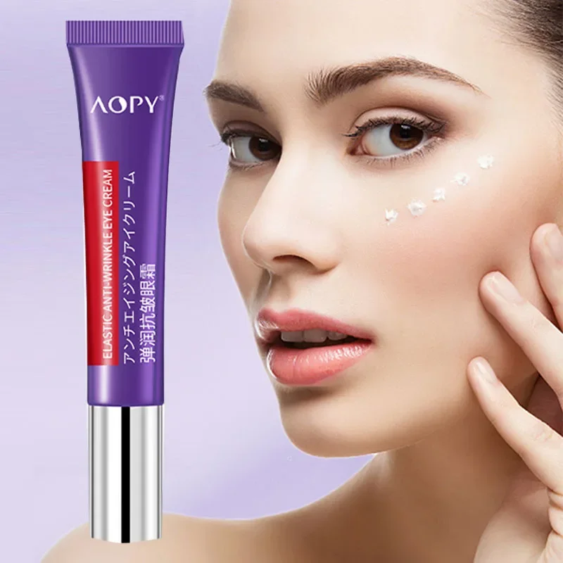 Крем для области вокруг глаз от морщин с ретинолом