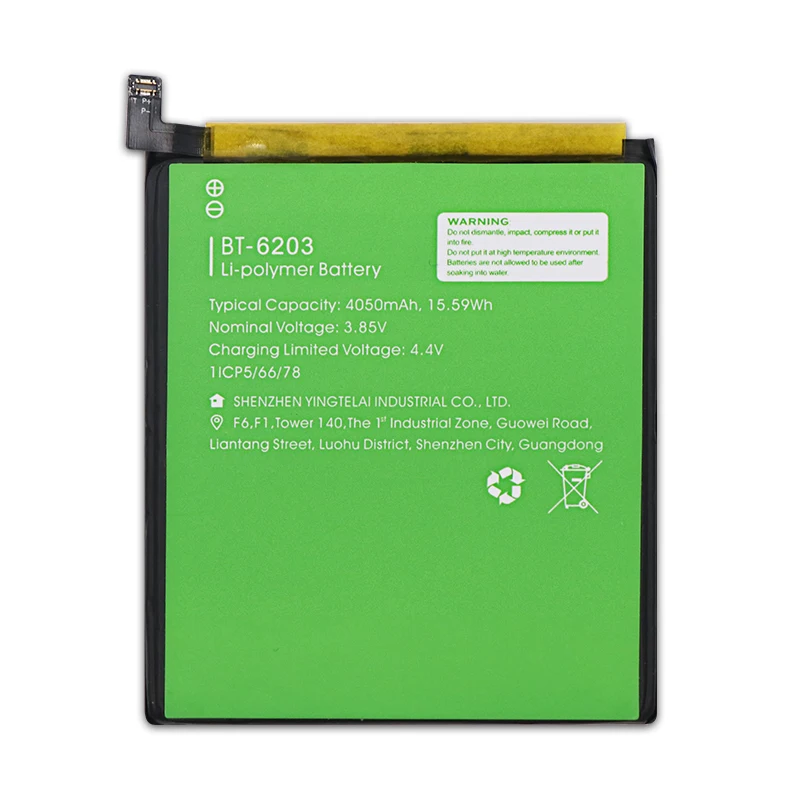 Аккумулятор на 4050 мА · ч для LEAGOO S10 аккумулятор телефона + набор инструментов -