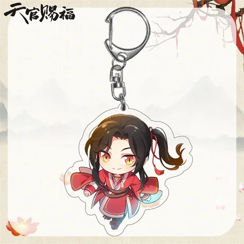Брелок TGCF San Lang Xie Lian Hua Cheng IBEASEN