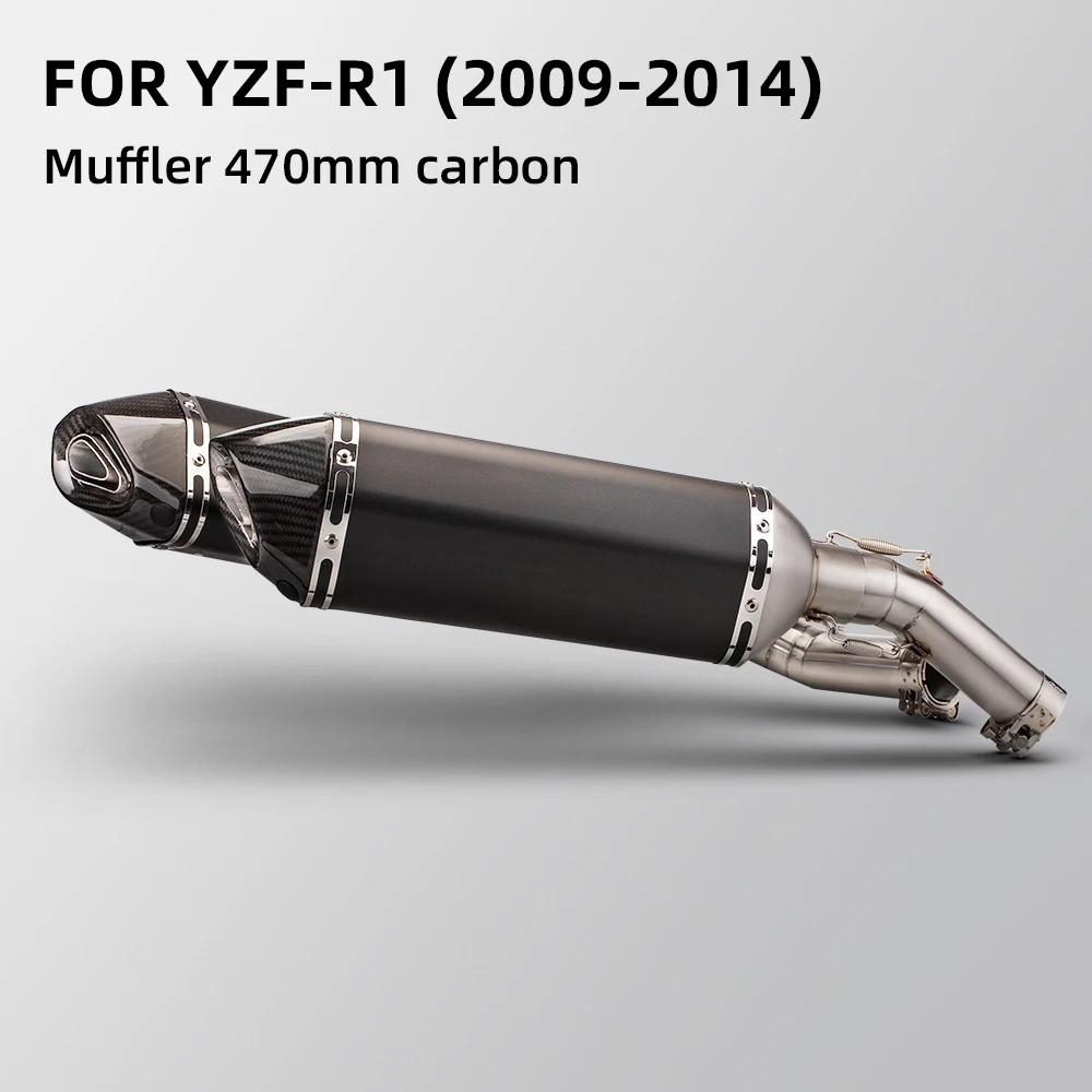 Фото Средняя труба выхлопной трубы мотоцикла R1 для YZF-R1 R1 2004-2006 2007 2008 2009 2010 2011 2012 2013 2014 №1