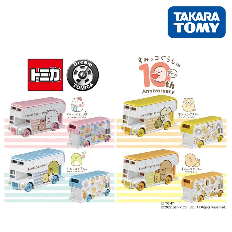 

Spot TAKARA TOMY Domeka Dream SP Corner Creature White Bear Banana Cat 10th Anniversary Edition Alloy Car Model Toy Gift