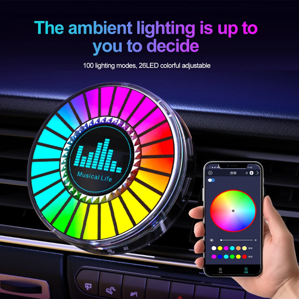 Умная светодиодная Rgb лампа для автомобиля освежитель воздуха с 3D звуком и